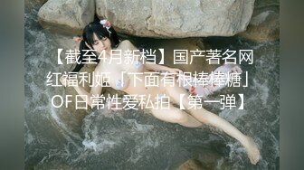 伪娘CC,与广西打工直男小伙回家