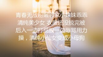 浴室偷放摄像头偷拍女友的闺蜜洗澡拿着个洗刷刷洗泡沫浴