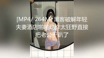 国产AV 肉肉传媒 RR009 潮吹出租车