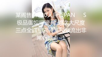 漂亮清纯萝莉美眉 身材娇小 小娇乳小粉穴 被多姿势爆操 无套输出 内射