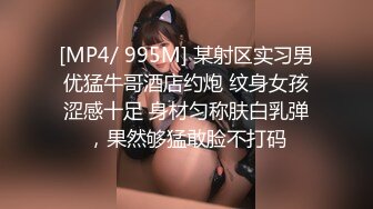 校园霸凌可怜胖妹被男女同学强迫脱光衣服喝马桶水,喝的恶心吐了一地还强迫她吃掉