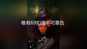 XKQP013 晨晨 痴女闺蜜勾引我的父亲抽插骚穴 星空无限传媒