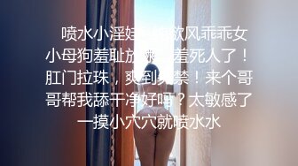 OnlyFans网红CDTANT闺蜜Ljy44682解锁私拍~3P、4P各种淫乱~场面令人乍舌 (2)