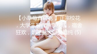 天菜抖音网红私密视频大曝光合集系列