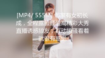 ✿极品美少妇✿好会吃鸡呀，酷爱舔脚，身材超棒，无敌后入，叫声超棒，舒服惨了！