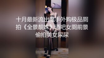 棚户区嫖娼学生装站街女大战百男 (20)