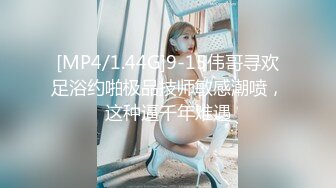 STP22198 蜻蜓点水般少女 温柔玉女 新人下海 三点丝滑的嫩出水 玩得就是情调