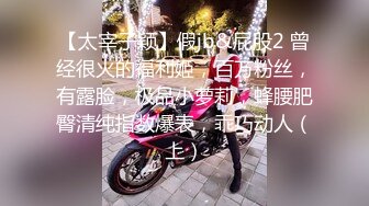 情色主播 面色潮红_啪啪