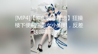 【阿瓈】流出绝美女神单套私拍50美金，肤白貌美，馒头穴白虎，明星颜值超清画质佳作 (1)