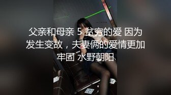 你想娶这种骚逼母狗回家吗