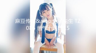 国模私房写真系列:杨依