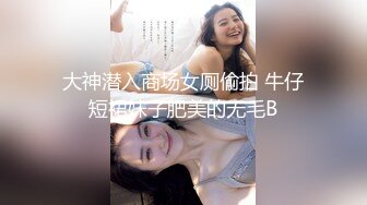 饑渴的女人真可怕,早晨男友還沒睡醒,主動吸允熟睡晨勃的男友,搞硬主動坐上去動,男友被奸了