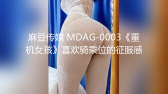 [MP4/ 2.23G] 精神小妹粉嫩非凡三个嫩妹随便干小哥爽翻了随便掰开腿小茓都嫩的出水