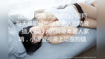 乌克兰美女Mila Azul的Onlyfans最新大合集，各种道具秀尺度更大，肛塞、假jb、电动玩具自慰【730V】 (39)