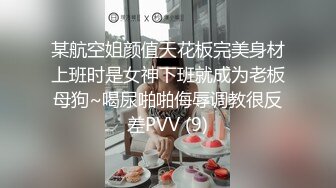 偷拍大师商场尾随两个长腿高颜值美女偷拍裙底风光 牛仔裙丁字裤美女发现镜头无奈叹气