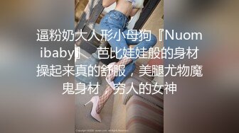 @047紫短发少妇