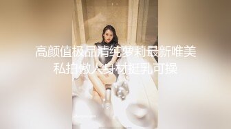 Twitter 少女福利姬-白莉爱吃巧克力 [安琪拉] 大尺度原版套图[94P/171M]