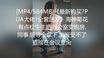 [MP4/800M]4/12最新 长发美少妇全裸自慰粉色蝴蝶逼不停爱抚阴蒂VIP1196