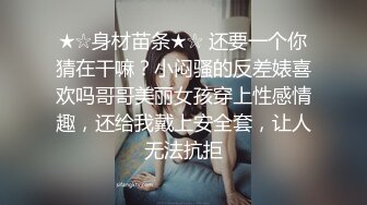 露脸出击长发美乳大胸美女上位多姿全程高能淫荡