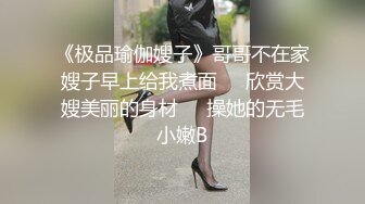 【最新??性爱泄密】海角社区牛逼大神拿下贪污高管的女儿??趁酒劲在办公室里把开宝马的女科员给操了 黑丝爆奶真带劲