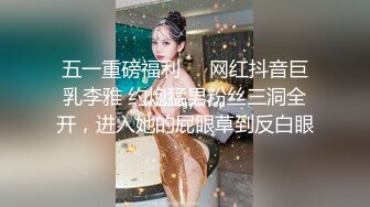 [MP4/ 626M] 圆润美臀大长腿文静小姐姐连体网袜激情啪啪，灵活舌头舔屌骑乘自己动