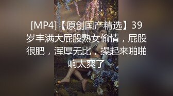 蜜桃影像傳媒 PME244 美豔大嫂用身體還債 主動口交欠貸肉償 吳芳宜