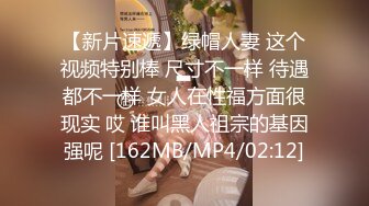 深圳服装店小女神2微露脸