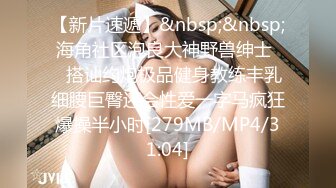 八字奶吊钟乳美乳少妇,活好不粘人,跟老公激情啪啪,黑丝诱惑,女上位骑行