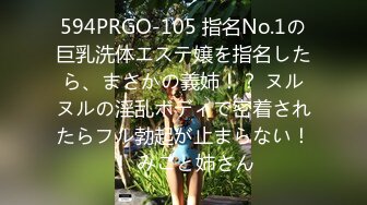 《极品CP✿魔手✿外购》技术型坑神巅峰厕拍！商场女厕极限特写镜头偸拍络绎不绝少女少妇方便~菊花美鲍近在咫尺有极品逼