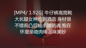 色老外幫巨乳小姐姐拍完照就伸出魔爪上了她