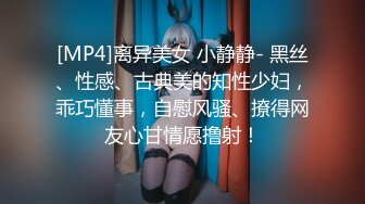 [MP4/ 2.34G] 相貌清纯的美少女，手持镜头啪啪做爱，战后特写大黑阴唇蝴蝶