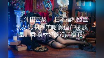 极品媚黑骚婊人妻顶级绿帽大神『reallysweettea』把小娇妻献给大黑屌，小巧的身材被大老黑肉棒直接捅到子宫了4 (2)