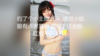 淫妻控必备！火爆Onlyfans网红夫妻dayu私拍~调教啪啪各种逆天操作蜂腰肥臀极品骚 (3)