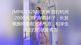 ⚡顶级极品女神⚡专约极品大神『wdqhc123』最新付费视频，骑操模特身材黑丝长靴骚货御姐女神 直接把她干到高潮