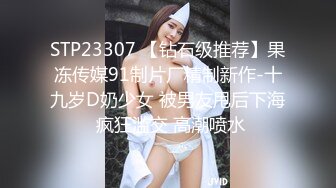 《飞机必备神器》撸到虚脱的OnlyFans网红极品大奶美丽御姐【Rikako】定制私拍~浴室假阳具销魂紫薇~水声潺潺白浆四溢