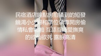 ❤️顶级女模颜值巅峰秀人网绝美人气女神【尤妮丝】诱惑私拍，教导主任尤老师来咯做爱剧情挑逗