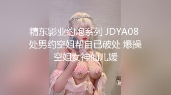 漂亮巨乳人妻 身材超丰满 吃饱喝足跟洋大吊回房间啪啪 淫水超多 操几下就出白浆 口爆颜射