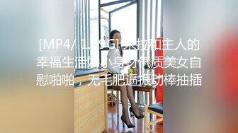 【超唯美??极品女神】火爆网红玩偶姐姐『HongKongDol』2022新作《情侣游戏》输了粉穴被操 高清1080P原版