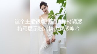 最新流出抖音极品巨乳网红李雅❤️ 和网友在试衣间操逼