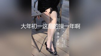 00后变身美妖Ts雯雯：纹身小秘书、深喉、口爆、坐骑，互舔69吃棒棒棍，淫声泛滥 16V合集！ (8)