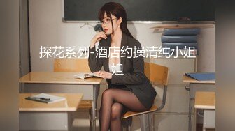 极品人妻 - 惨遭无良医生算计为身求全 ❤️·思思·❤️