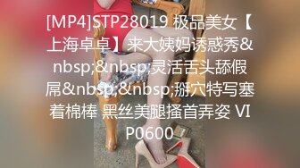 [MP4/ 661M] 大奶骚女喜欢被爆菊，太骚了被爆的上瘾，吸吮大屌很享受，翘起美臀等待被操