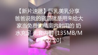 STP32417 爱豆传媒 ID5337 性爱玩具推销员之震波疗法 优娜