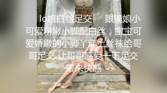 STP22245 精东影业 JD060 操了兄弟漂亮的老婆 好玩不過嫂子 水中情 竟享魚水之歡