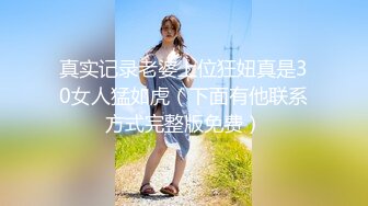 [MP4]STP30438 國產AV SA國際傳媒 SAQP019 與青梅竹馬激情相遇 李允熙 VIP0600