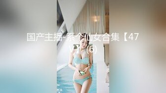 [MP4]國產AV 精東影業 JDTY023 表妹好會吹讓我忍不住 吳文淇