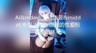 星空传媒XKCY002性感家教老师惨遭不良少年迷晕爆操