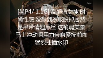 JDSY081 香蕉视频传媒 蕉点 近親相姦哥哥誘姦反差淫妹 劇情