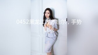 [2DF2] 身材火辣的模特美女家里花洒头坏了找师傅来维修勾引他在浴室里激情[MP4/50.4MB][BT种子]