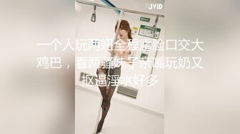 【OnlyFans】黑珍珠美女 AmiraWest 最全合集 38